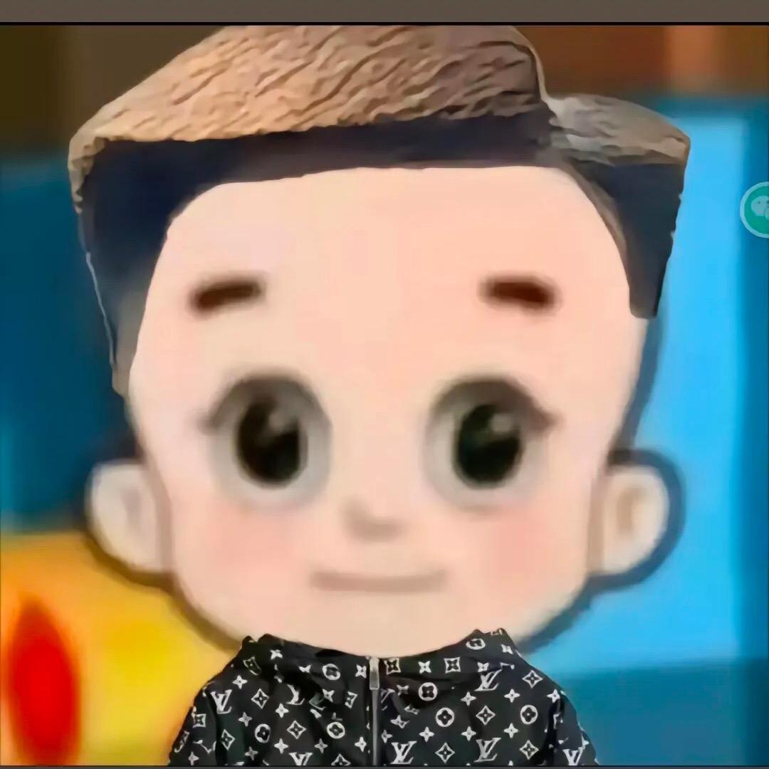 古惑仔