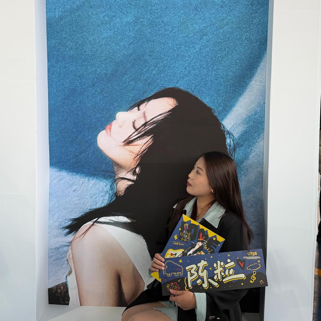 小半碗尹料🥤