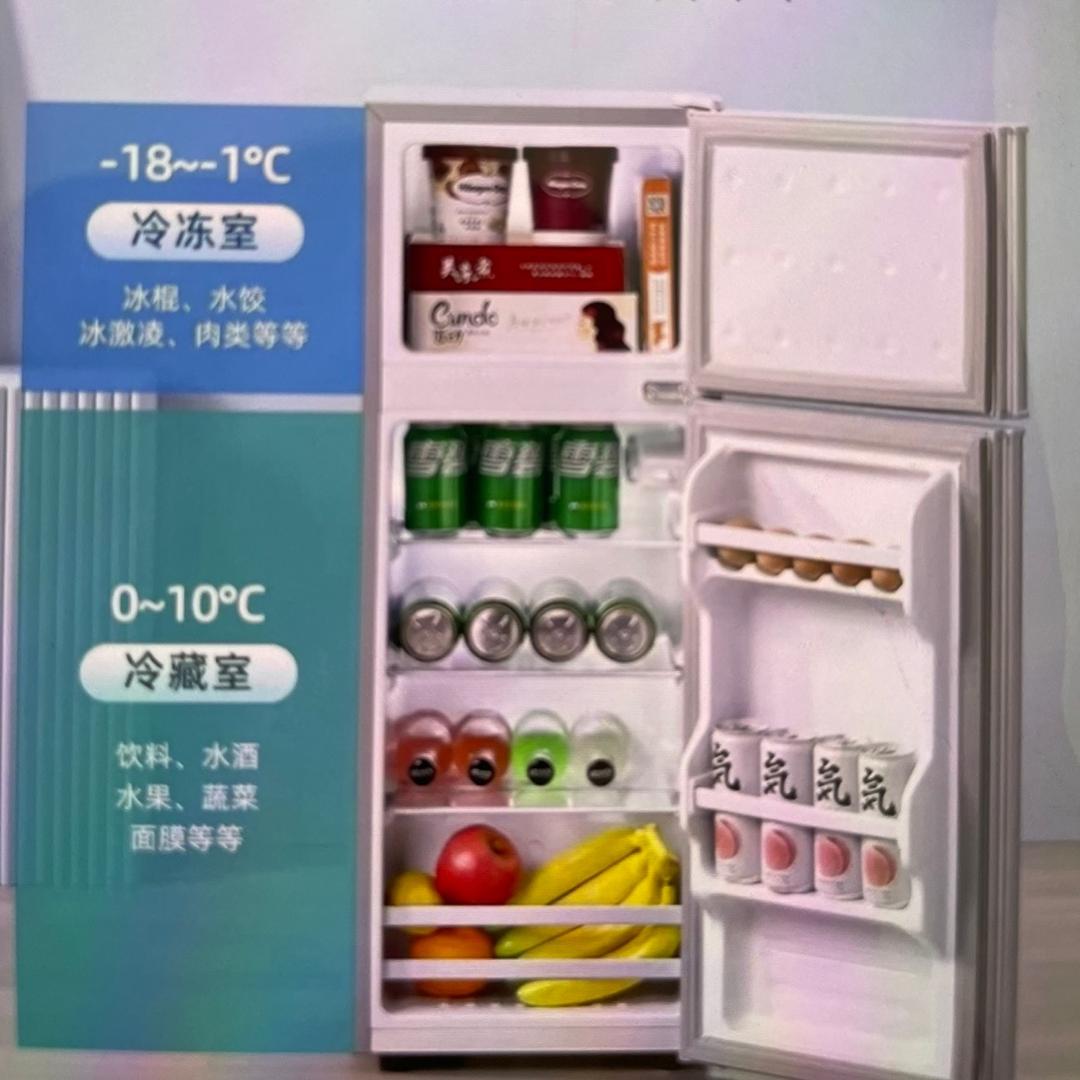 扬佳冰箱工厂直销