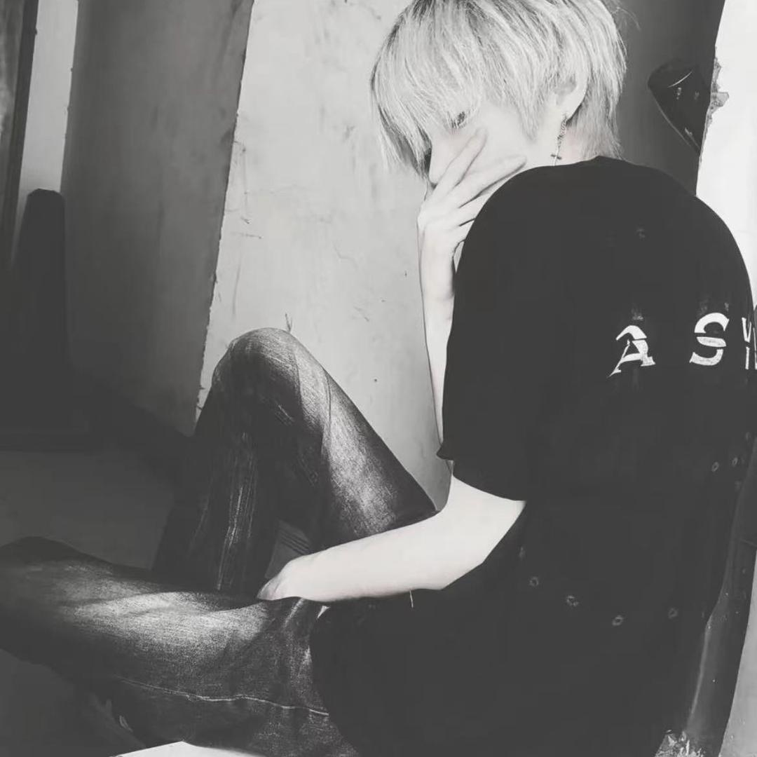 痛