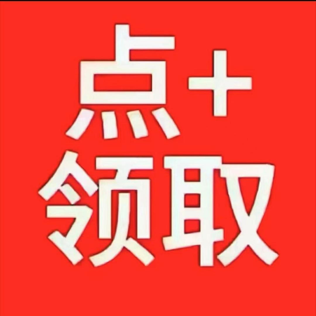 一只驴助理-郭