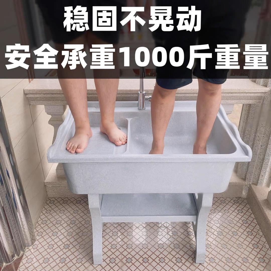 福建石英石洗衣池工厂直销