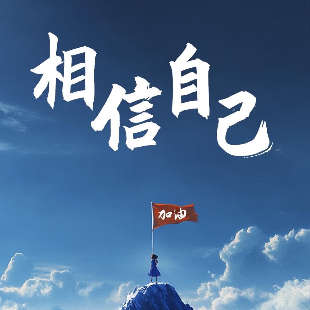 千喜美甲美睫（点头，福鼎）