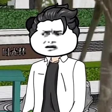 可儿