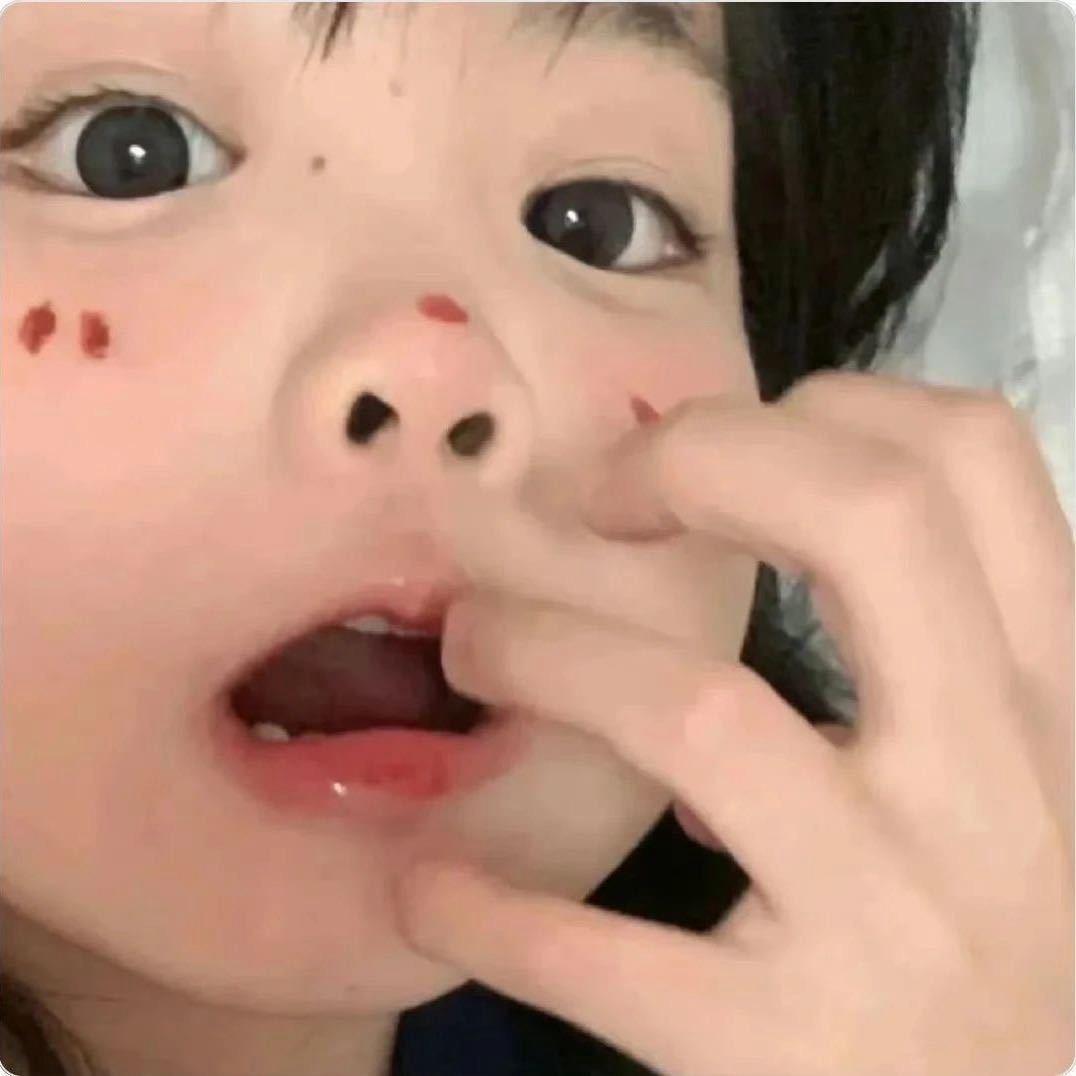 考拉不吃辣