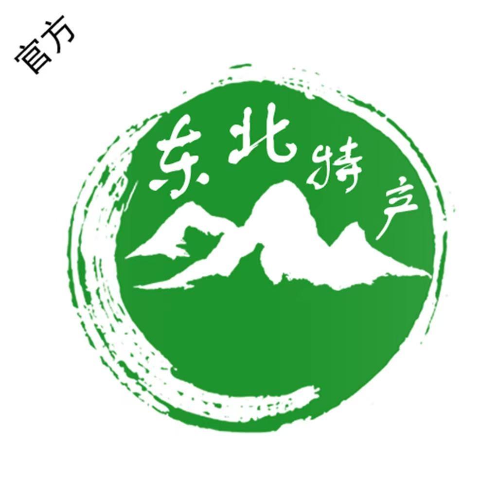 土老帽土特产店