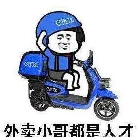 难忘
