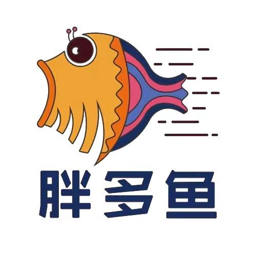 边冰女装商行二号铺