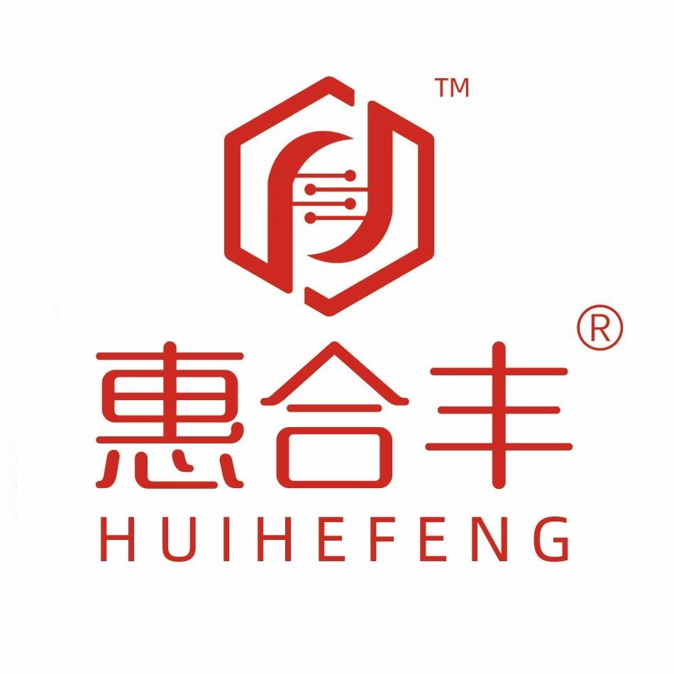 惠合丰