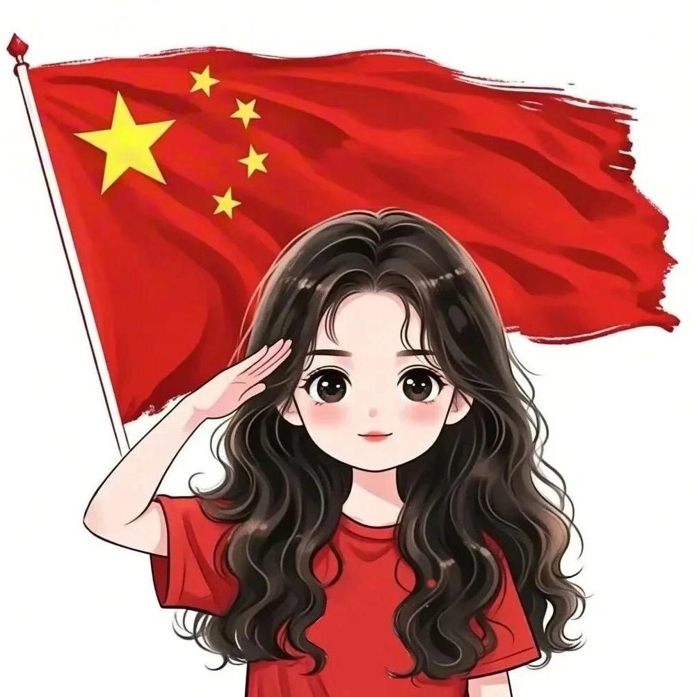 家禾
