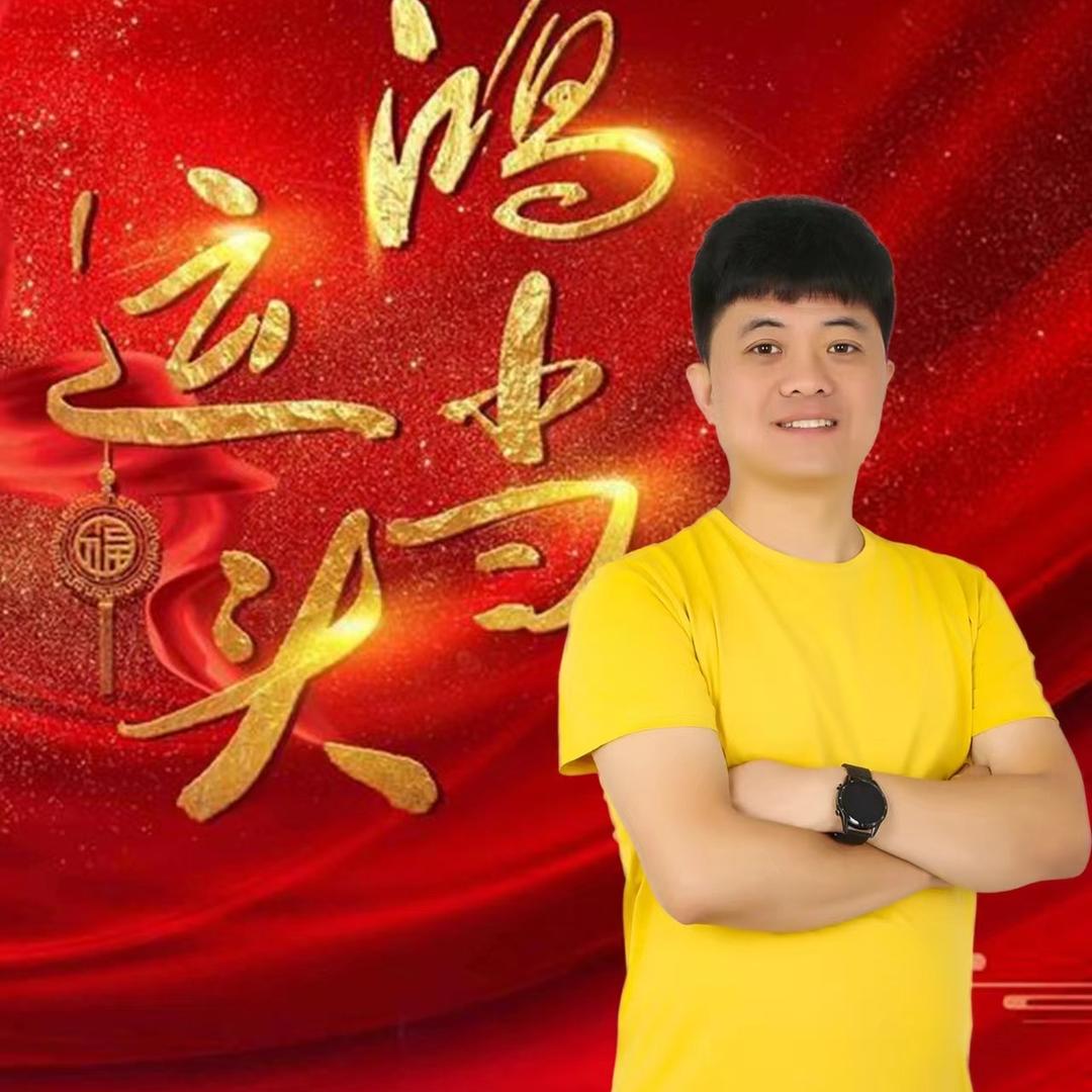 易圆阁（崇明）