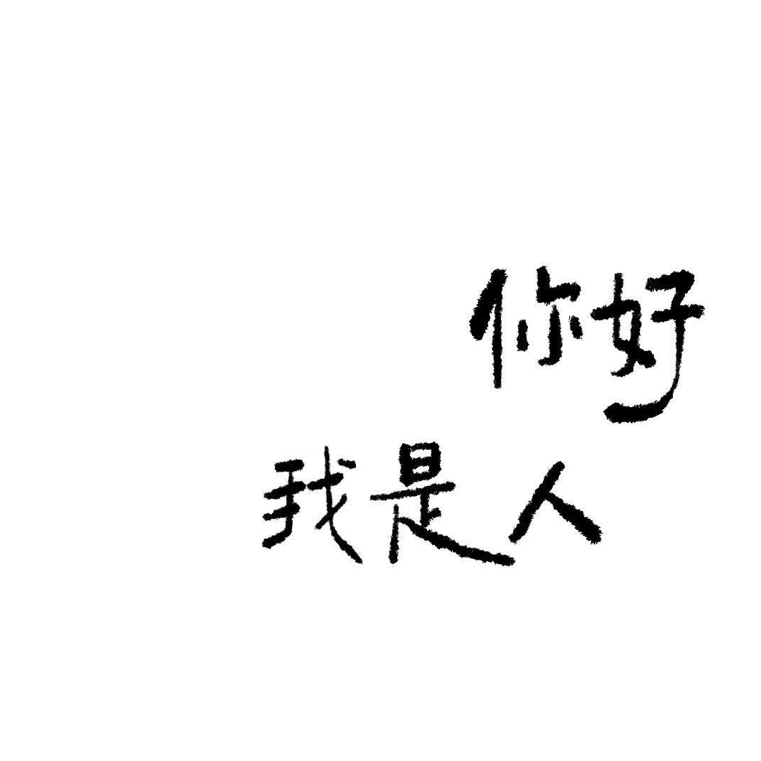 རིས