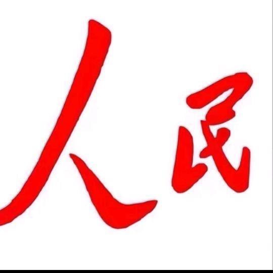 （鲁东）张先生