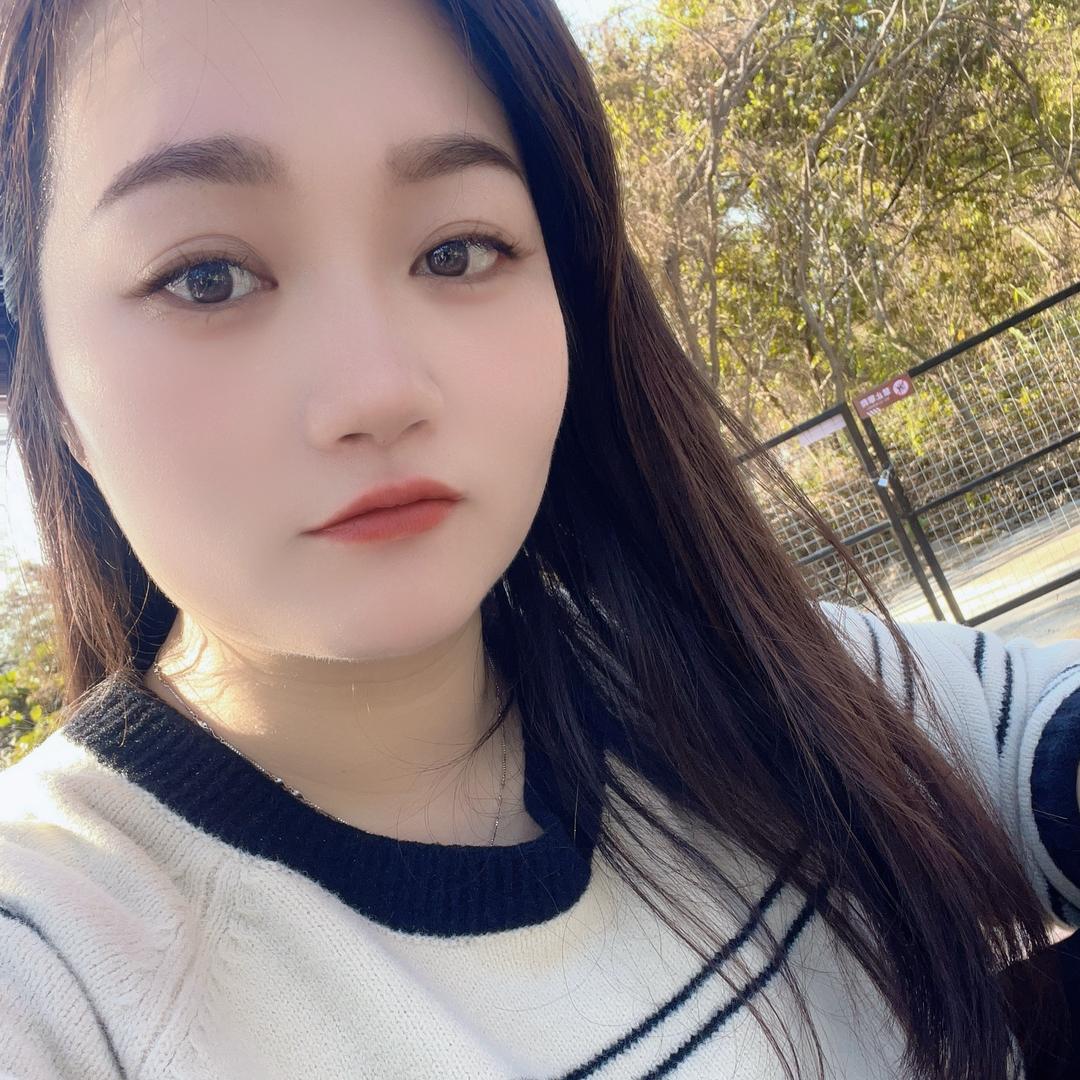 珠子
