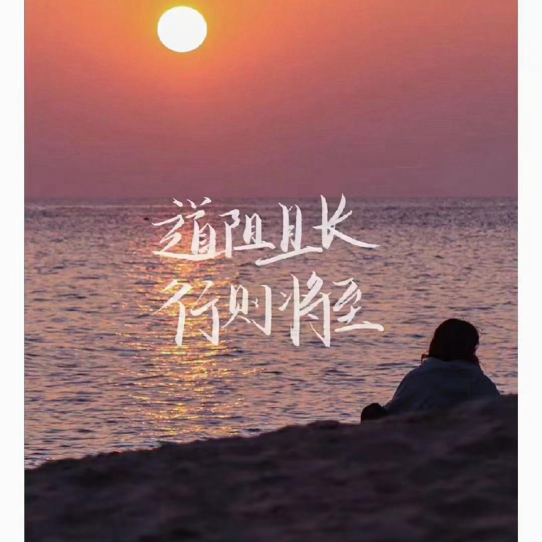 何飞
