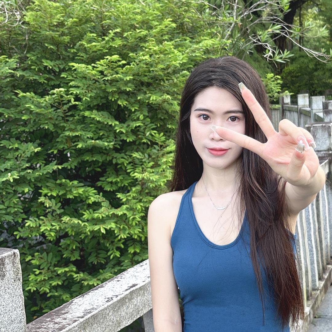 悠UU