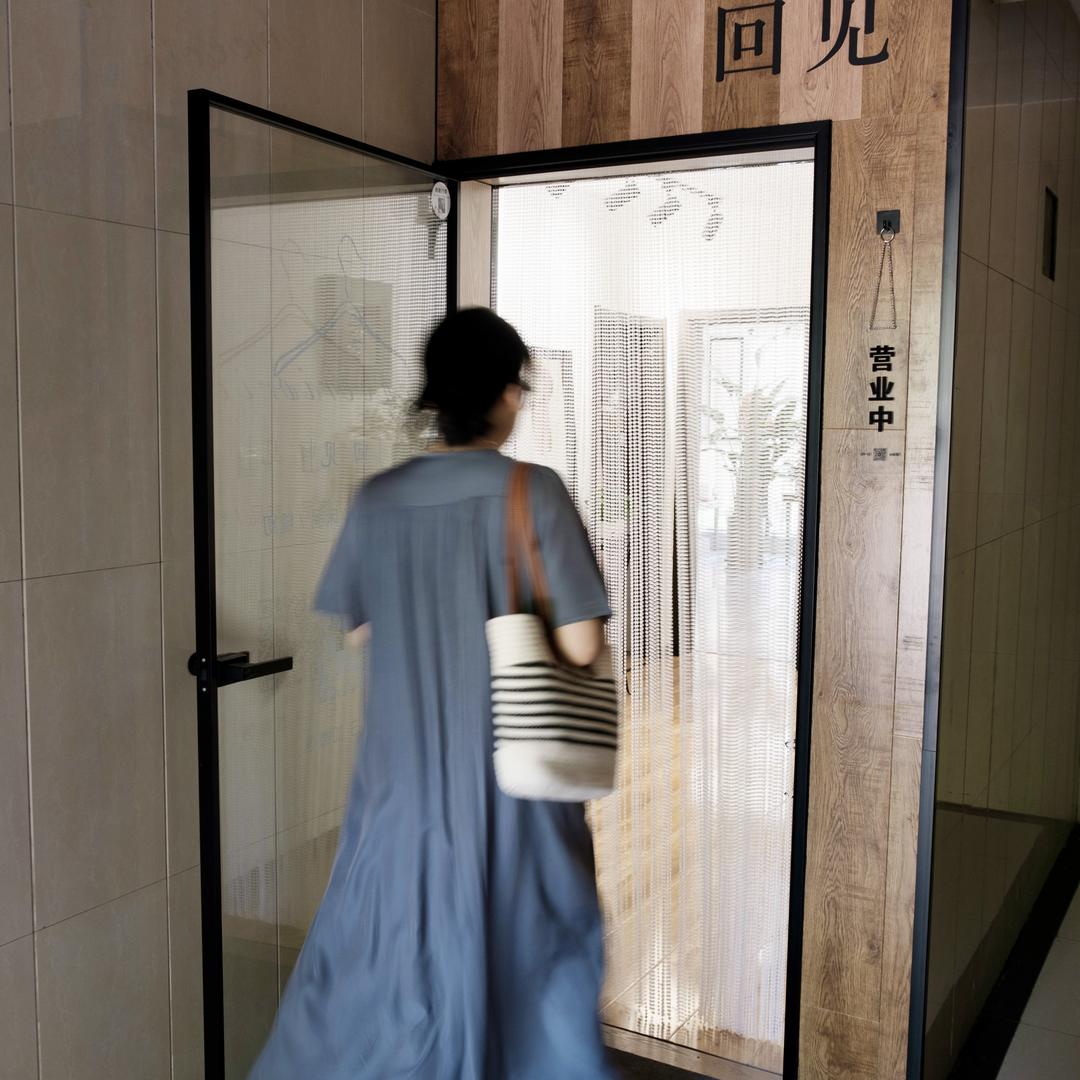 回见服装生活馆官方号