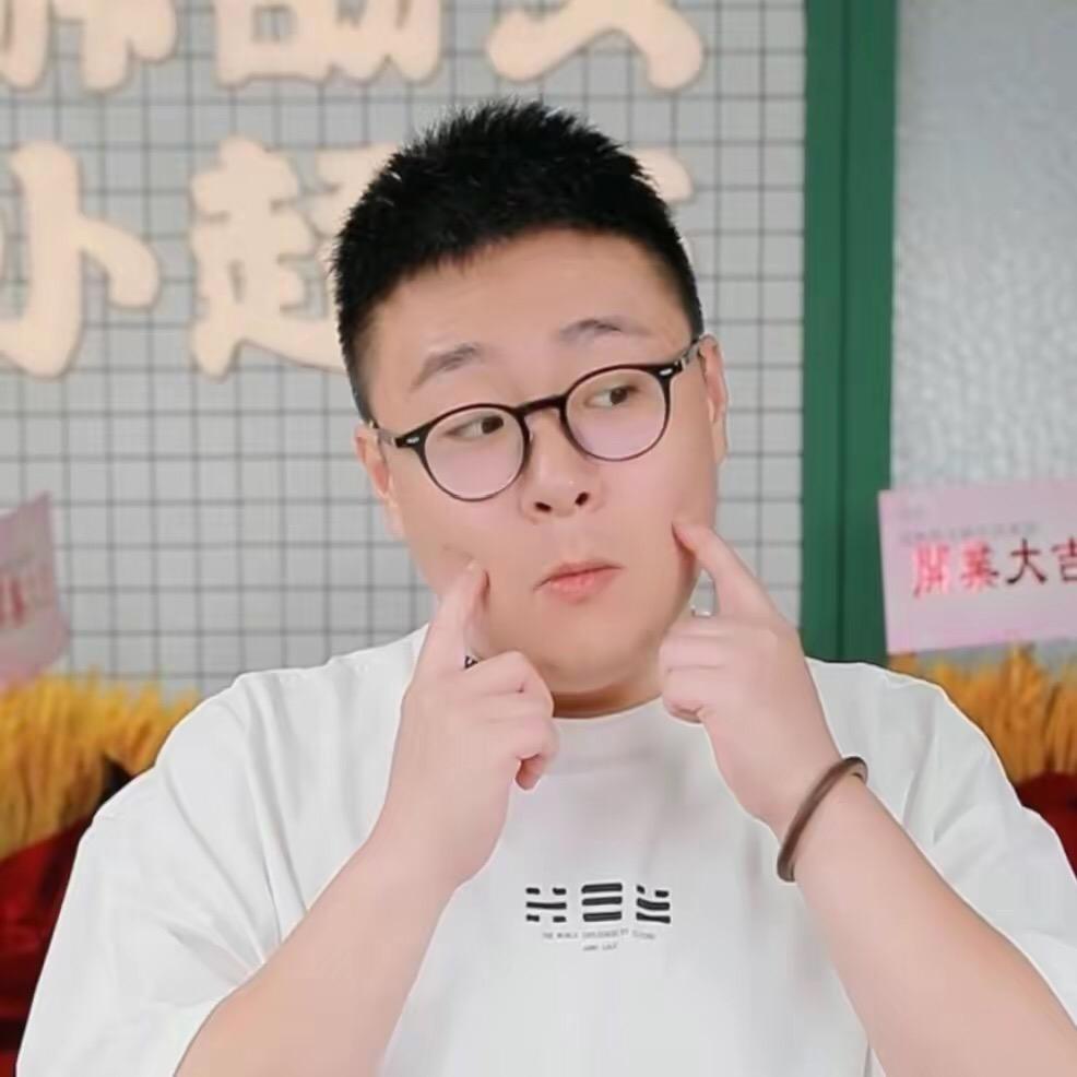 阿文直播好物分享