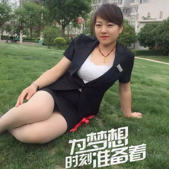 女人不是妖