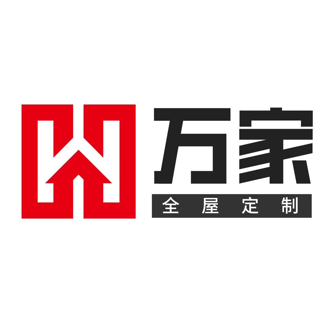 介休全屋定制源头工厂