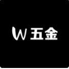 沂博五金精选