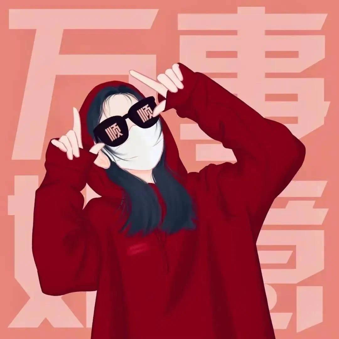 年少不知拿铁好