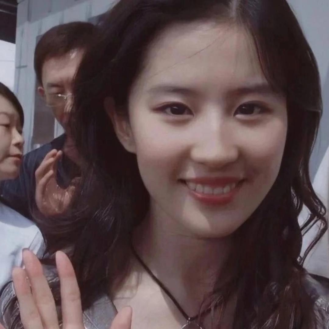 Yan…