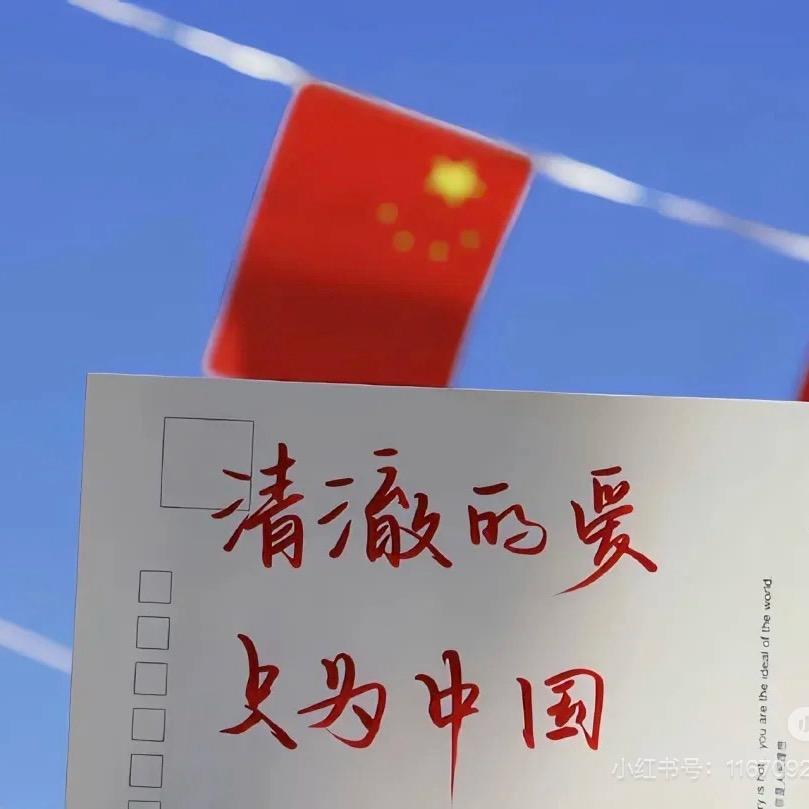 申论辅导员