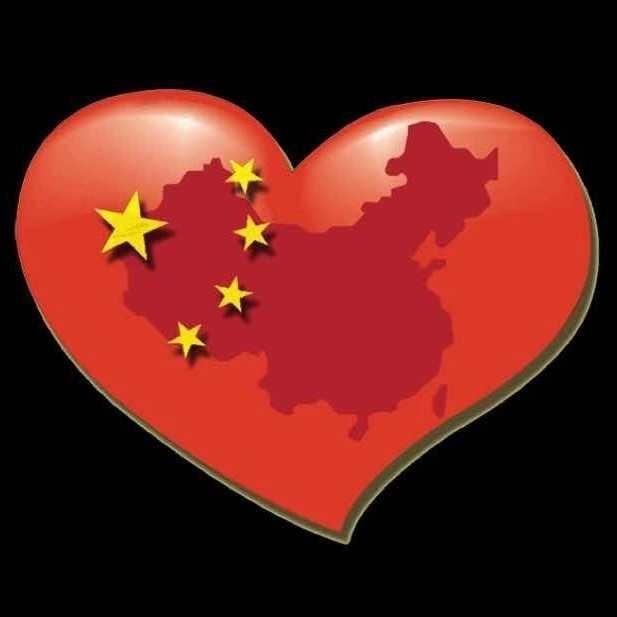 用❤️对待