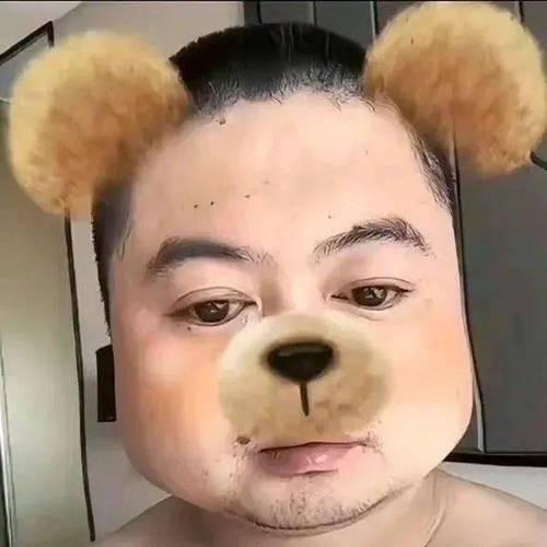 二十丽珠
