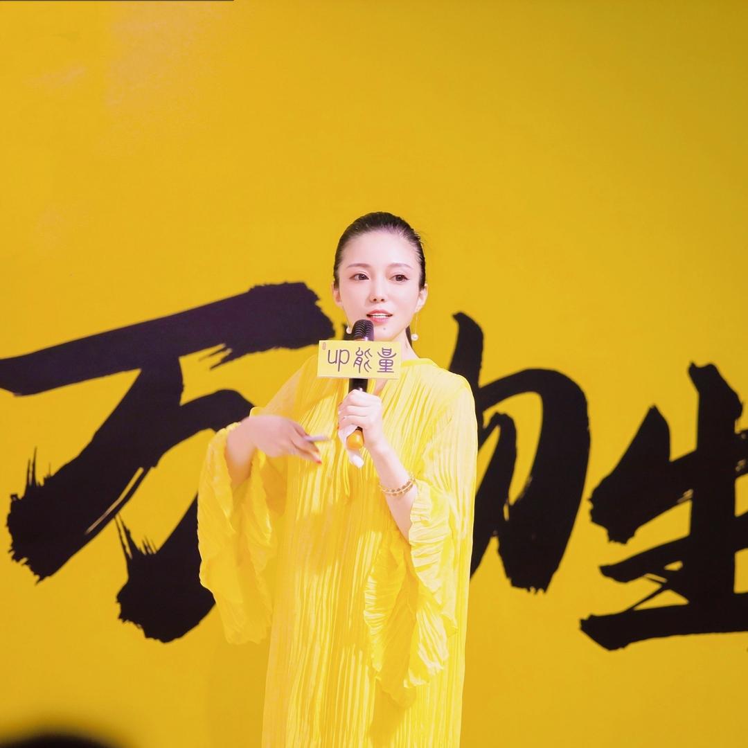 东方亚宁
