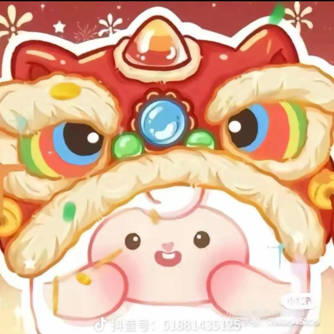 Dong Dong