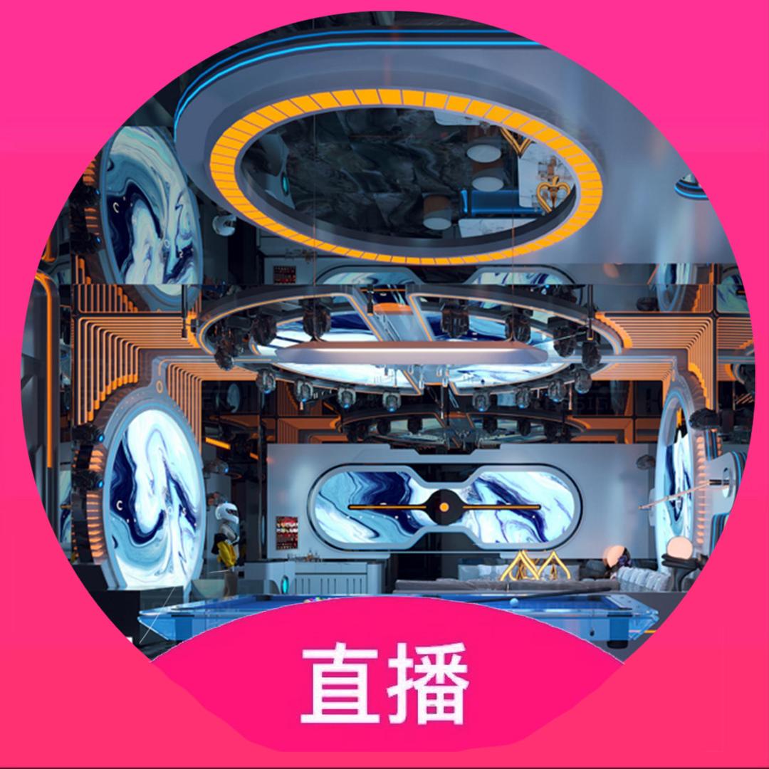 鑫禾KTV模块化装修-源头厂家