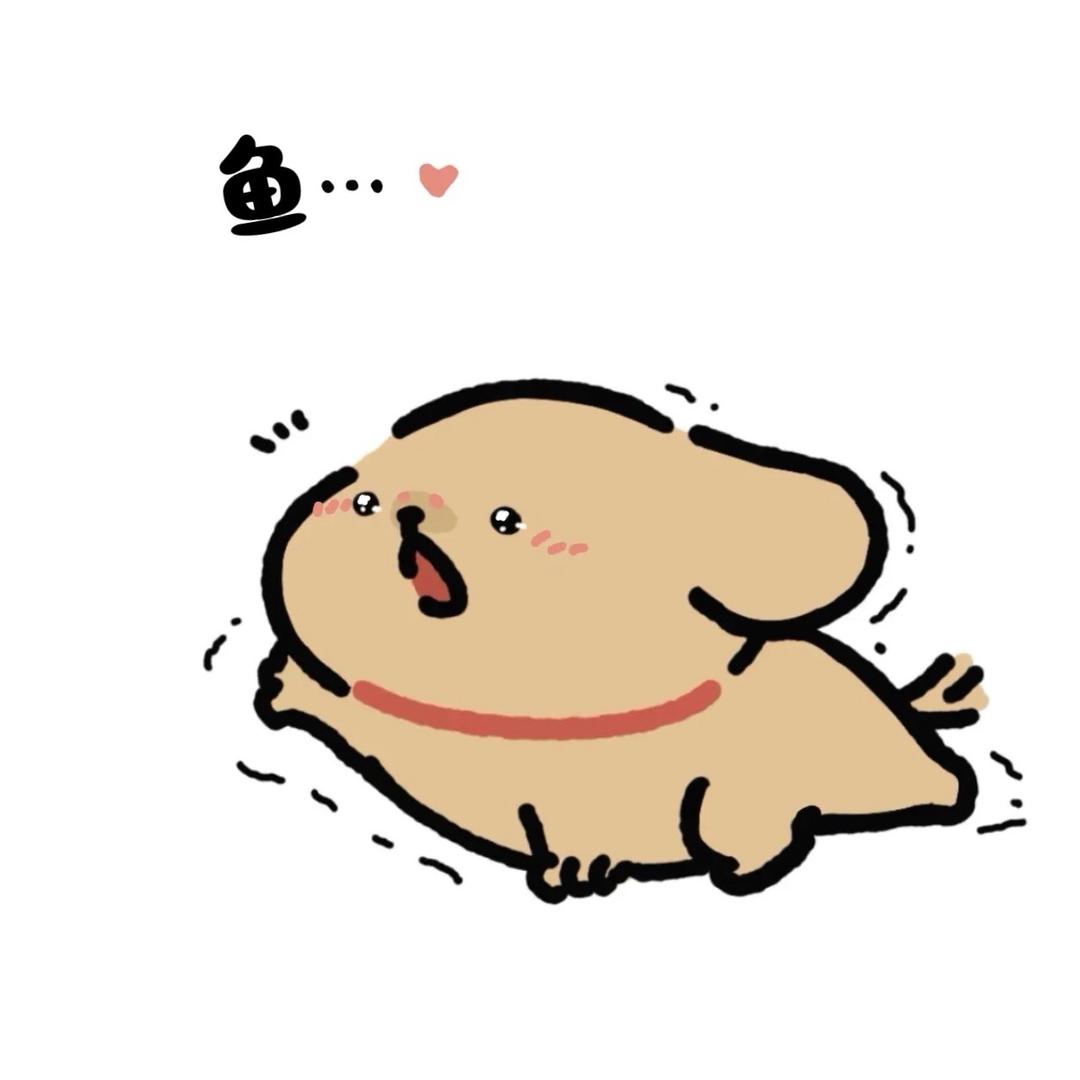 十三岁吖