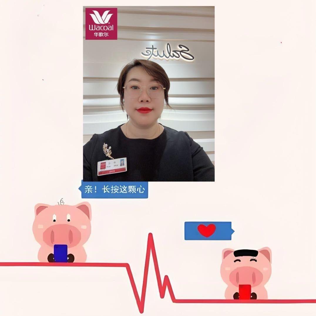 大连麦凯乐总店salute莎露特孙小胖