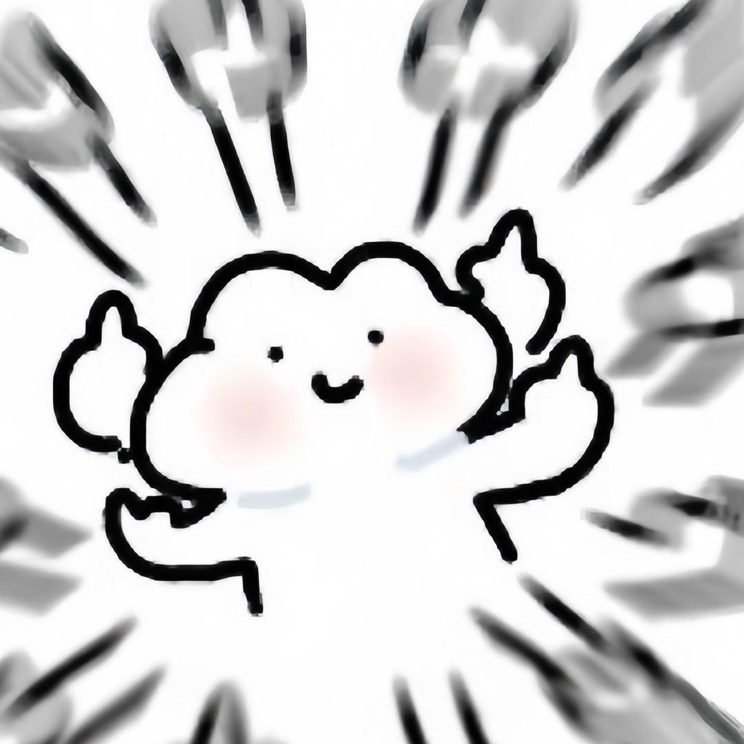 橘子皮