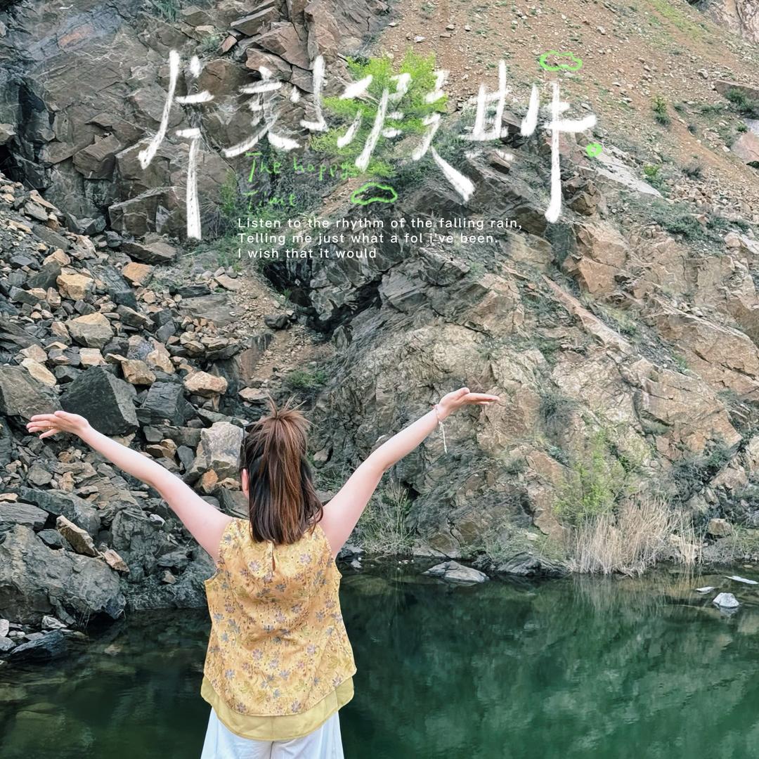 被窝哲学家🌿