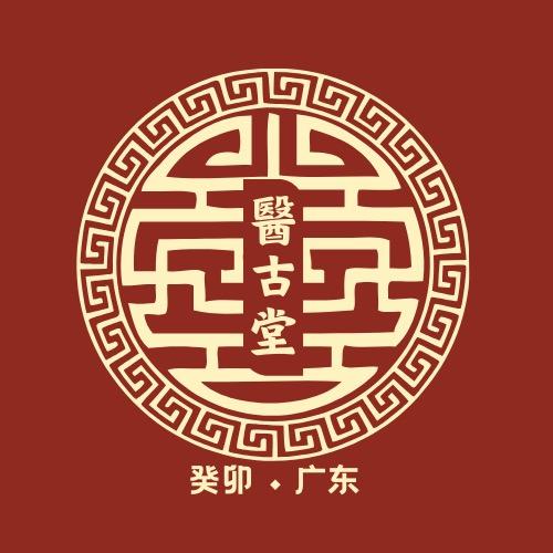 医古堂