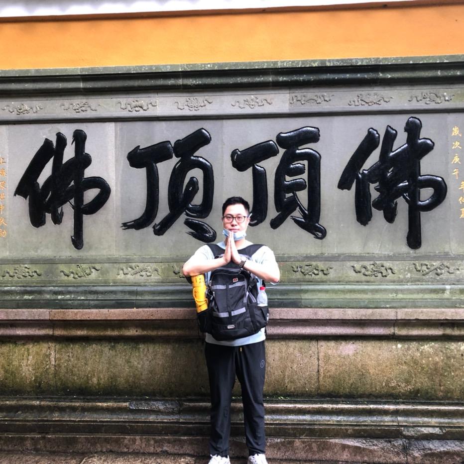西湖区心雅数码产品店
