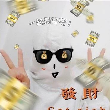 佛山市南海区百达优贸易商行