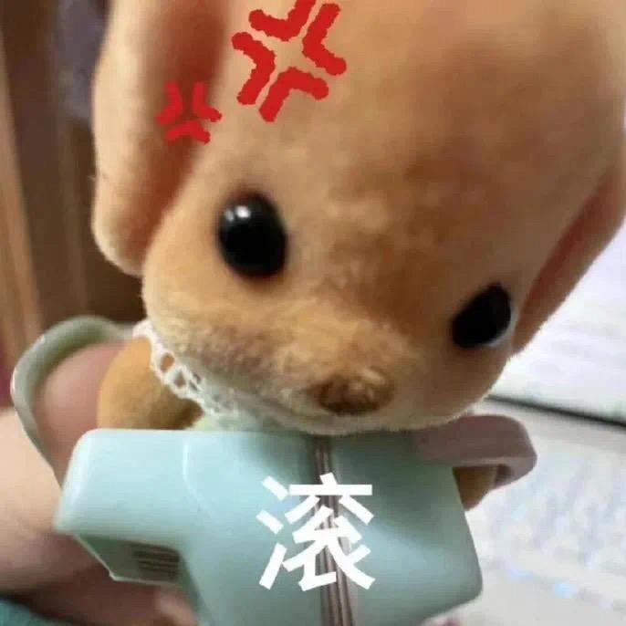 奈奈子