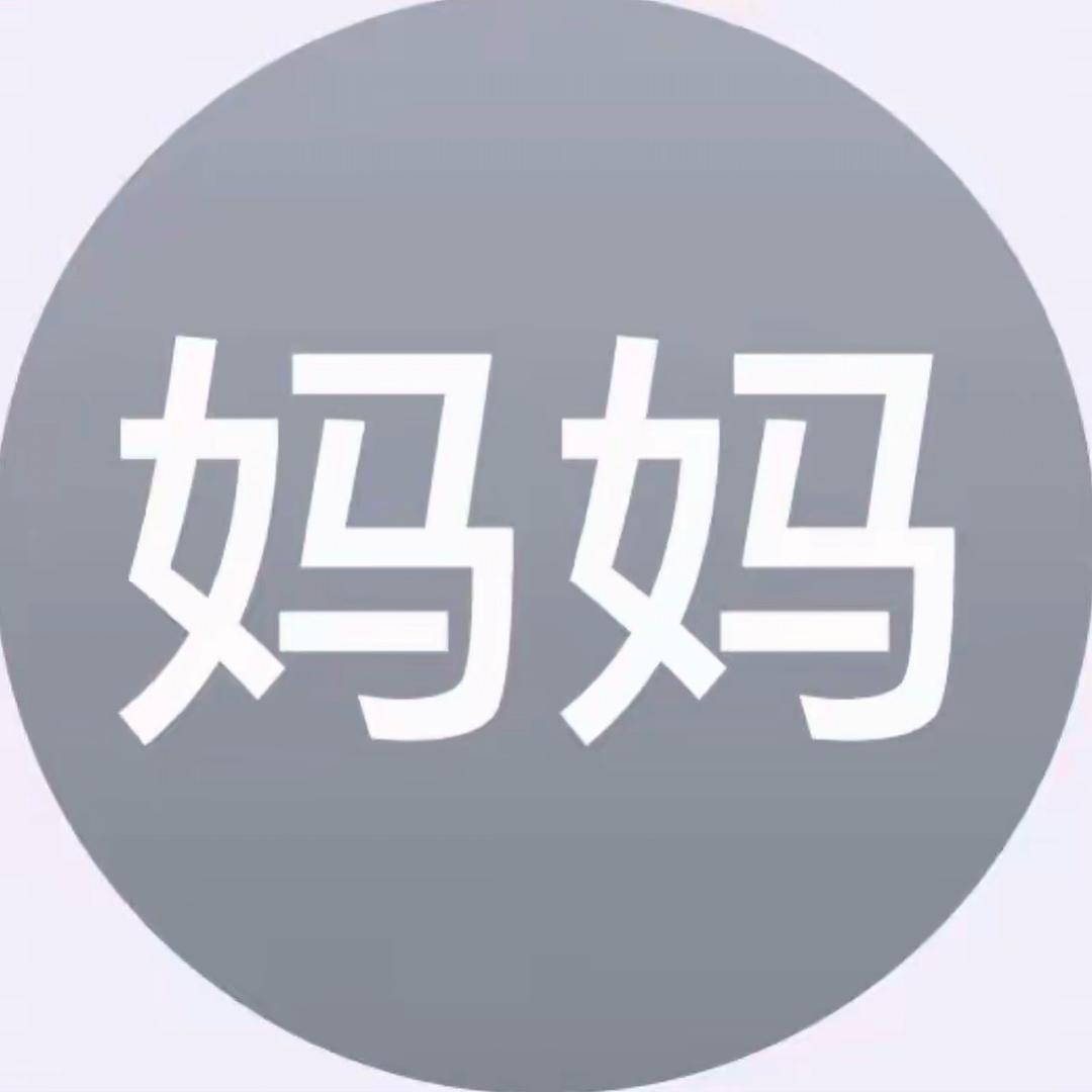 黎Sisley