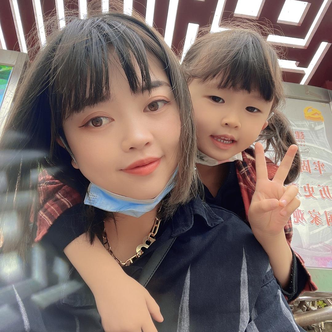 青川羊氏土特产