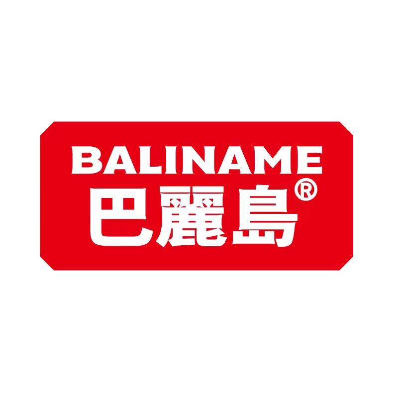 巴丽岛官方旗舰店生活馆