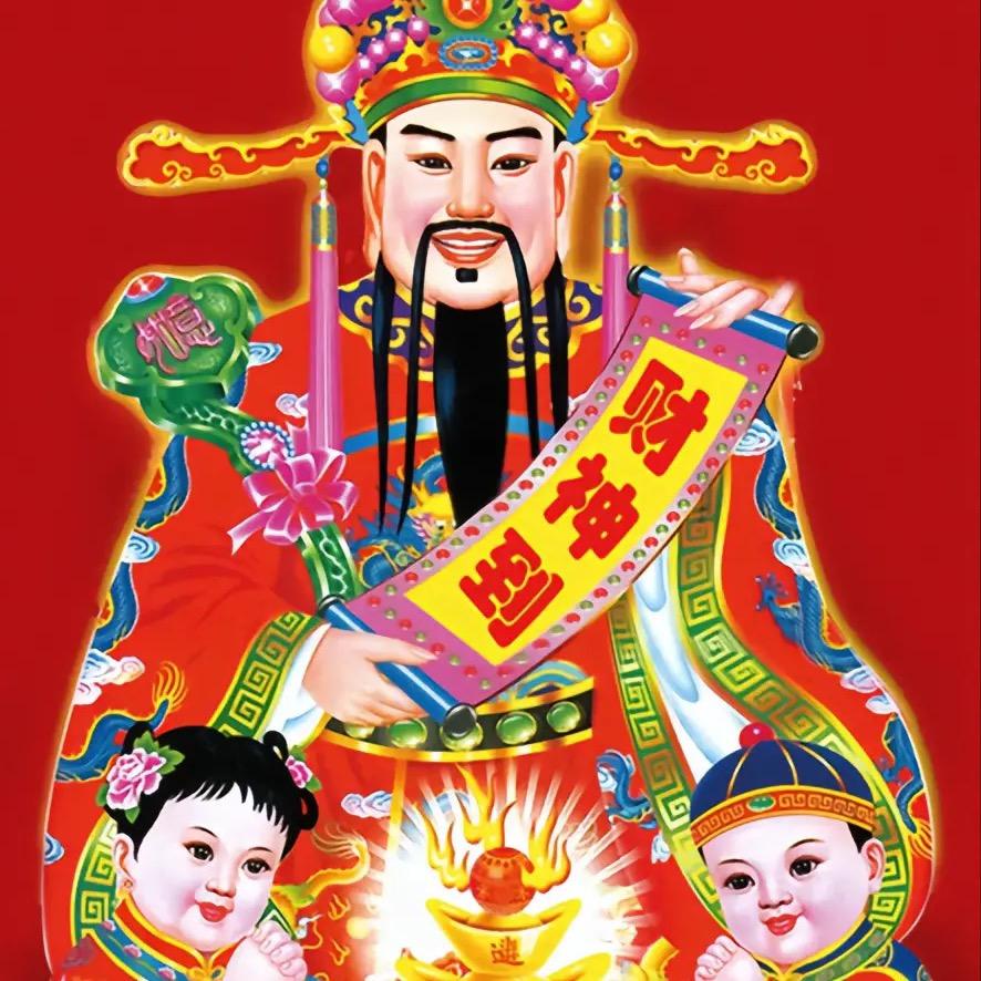 财神爷的小跟班