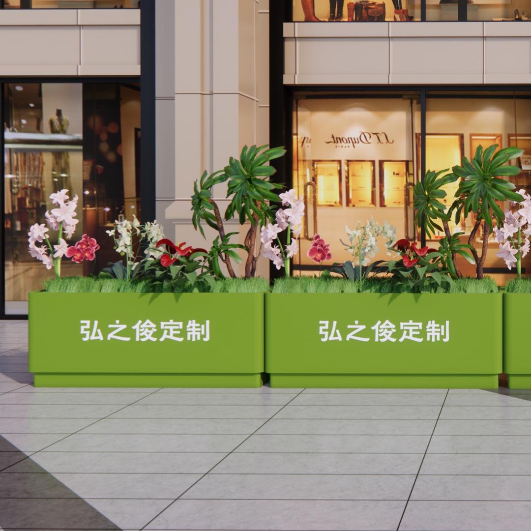 市政公共设施工厂店