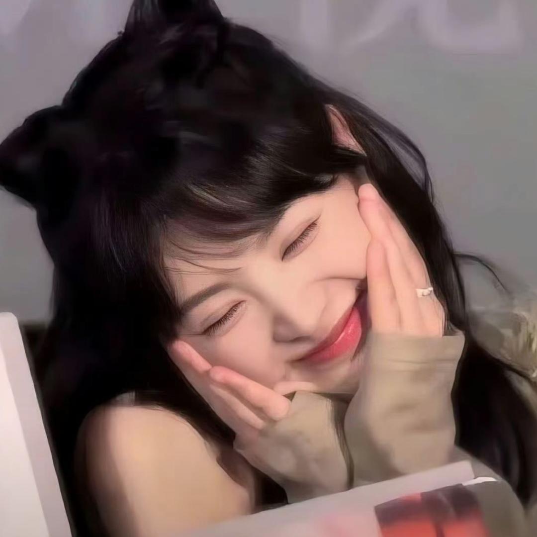 芋头不秃头
