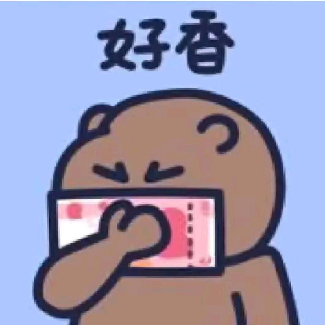 大王不好啦＼(`Δ’)／