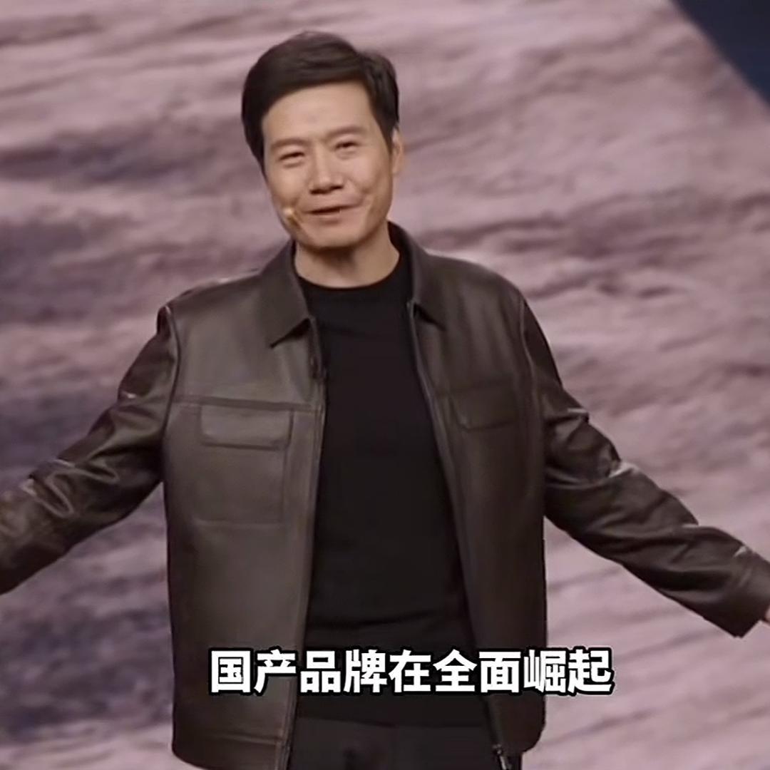 随地大小火🔥