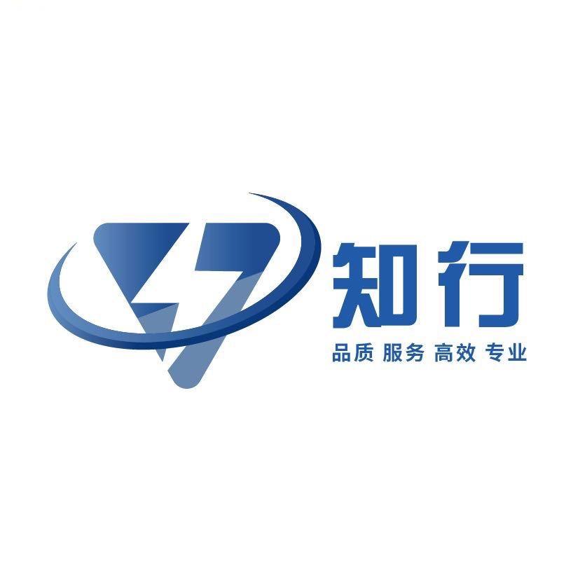 知行手机回收